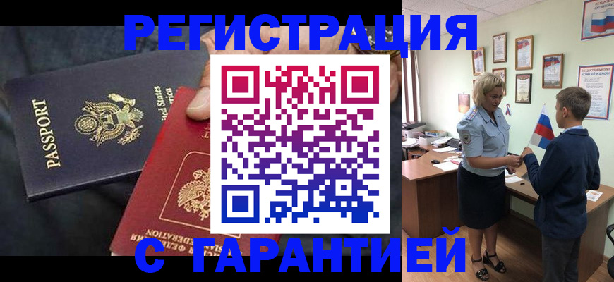 форма 3 в Лермонтове